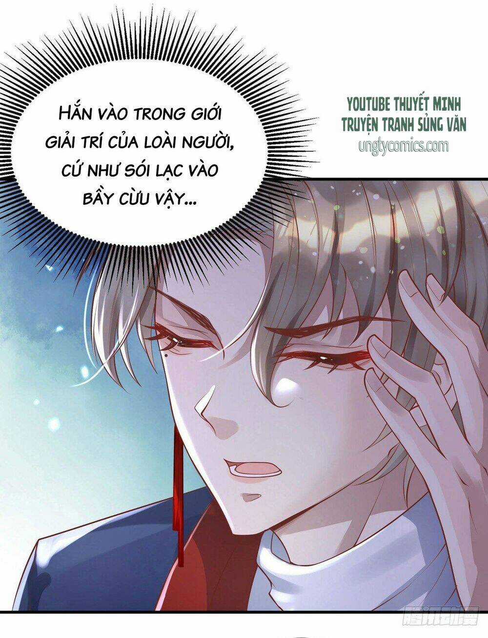 Thú Thụ Bất Thân Chapter 12 trang 18