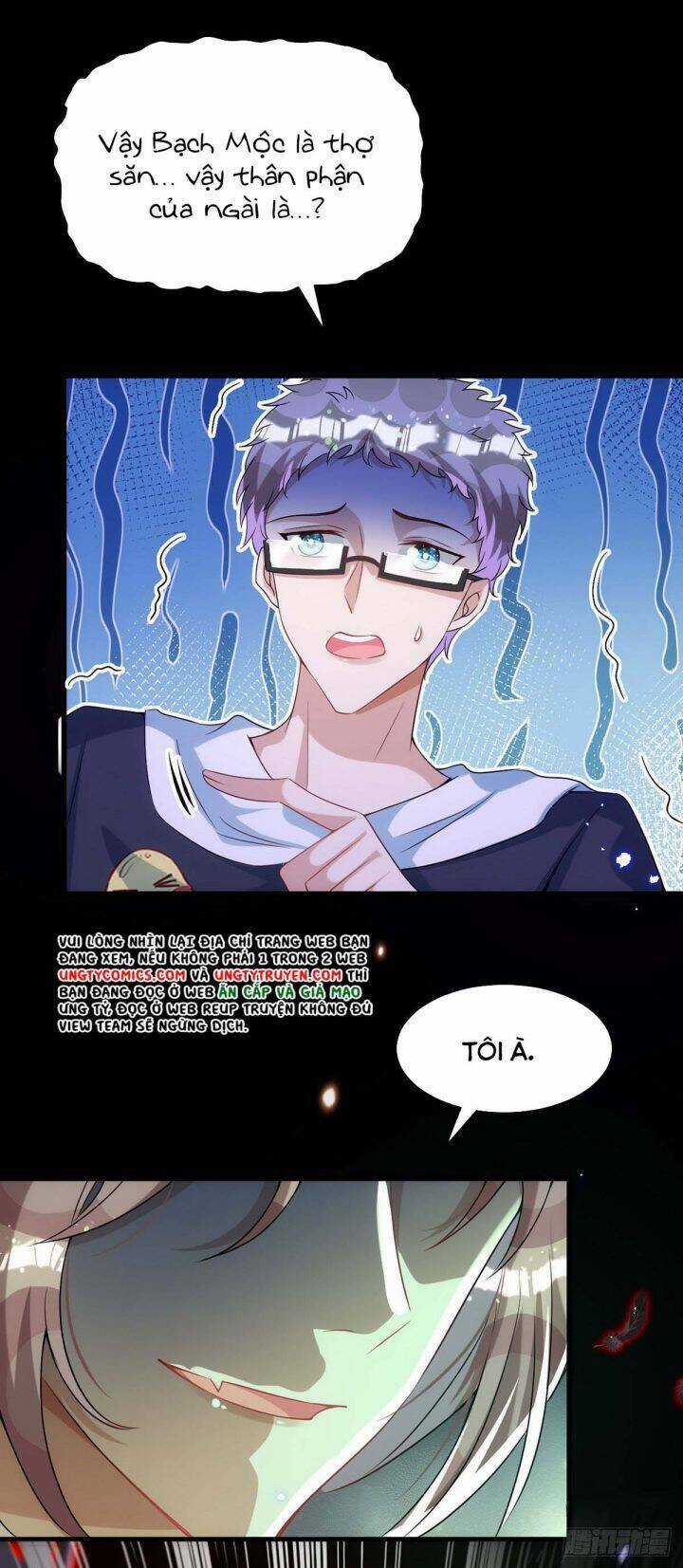 Thú Thụ Bất Thân Chapter 120 trang 14