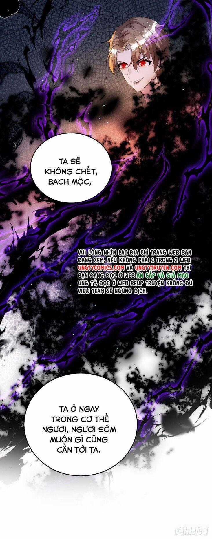 Thú Thụ Bất Thân Chapter 121 trang 28