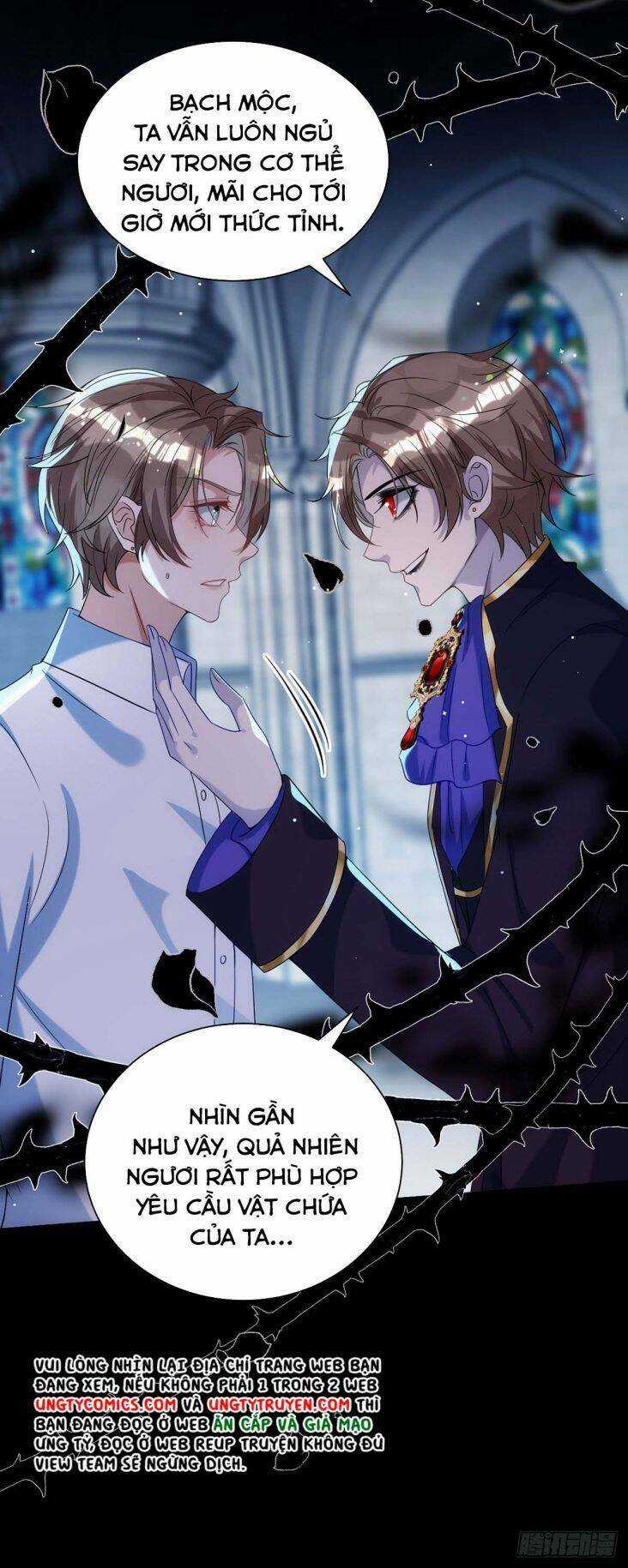 Thú Thụ Bất Thân Chapter 121 trang 4