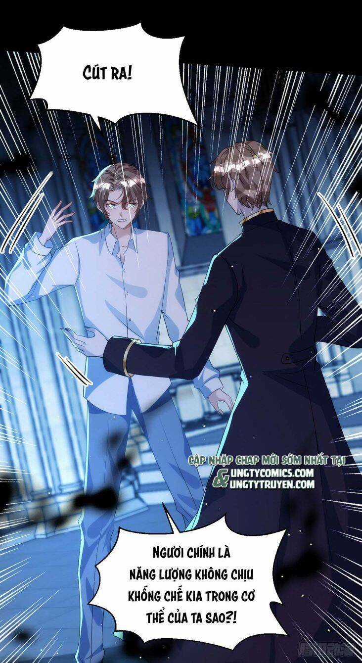 Thú Thụ Bất Thân Chapter 121 trang 5