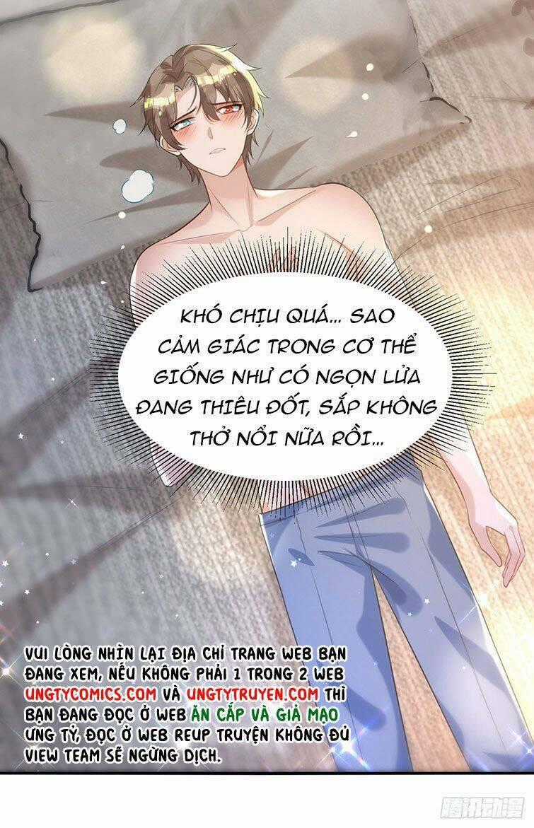 Thú Thụ Bất Thân Chapter 122 trang 1