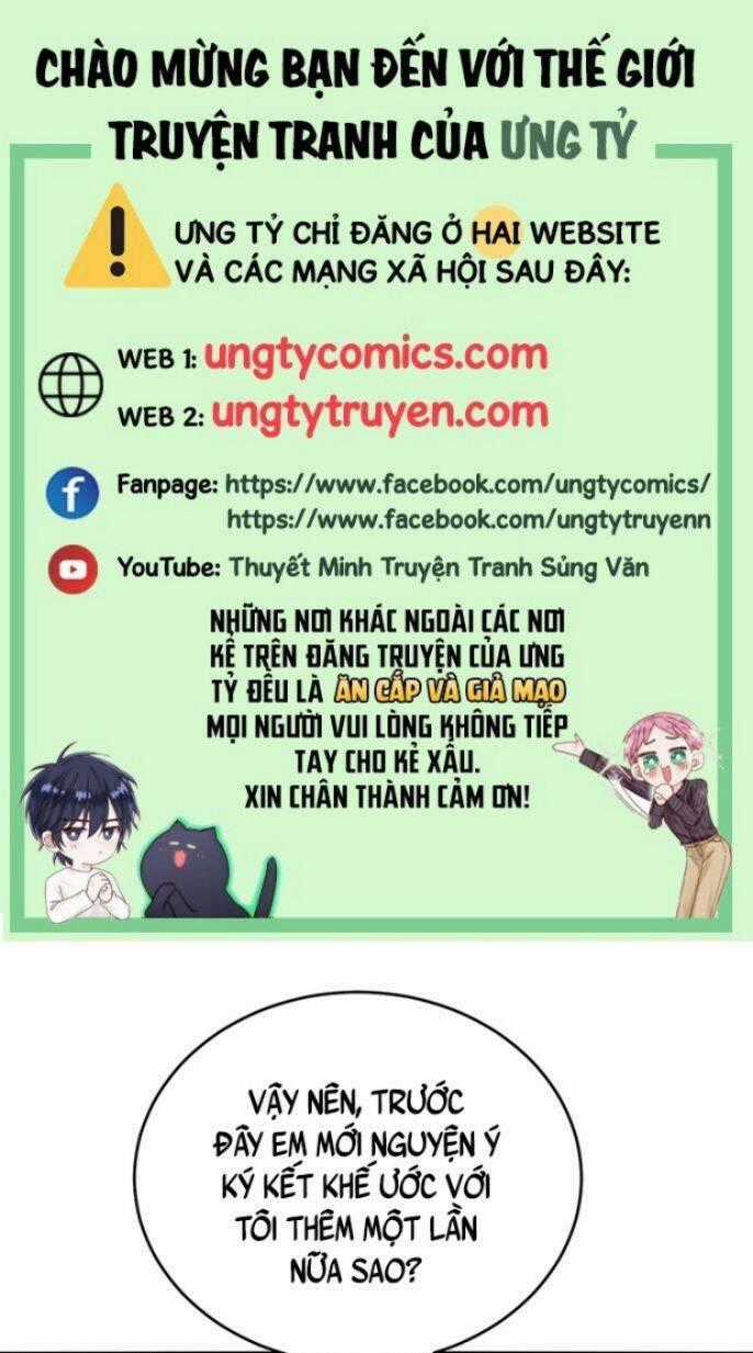 Thú Thụ Bất Thân Chapter 124 trang 0