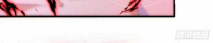 Thú Thụ Bất Thân Chapter 124 trang 28