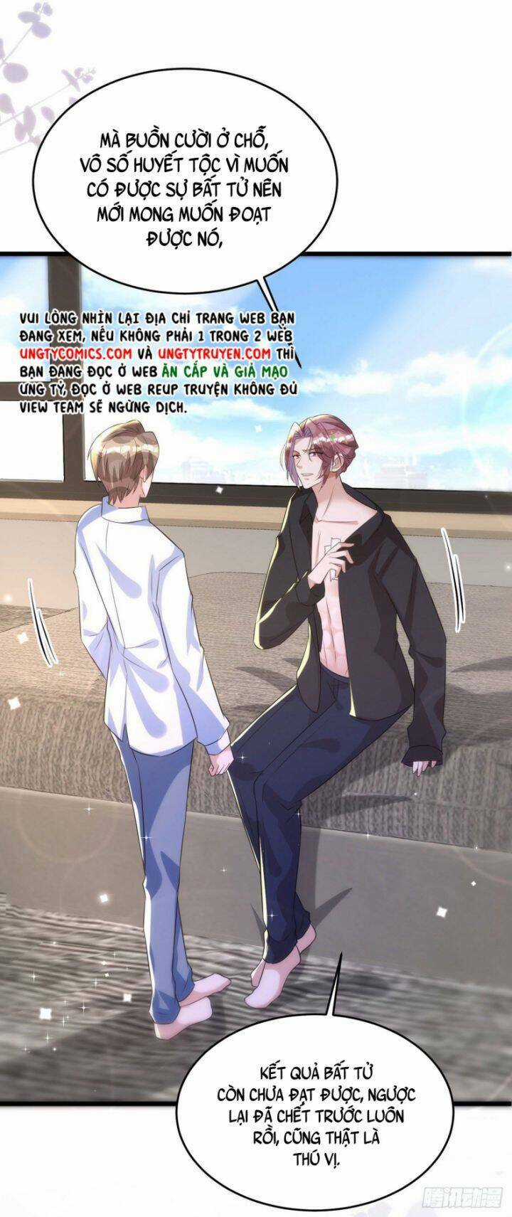 Thú Thụ Bất Thân Chapter 124 trang 9