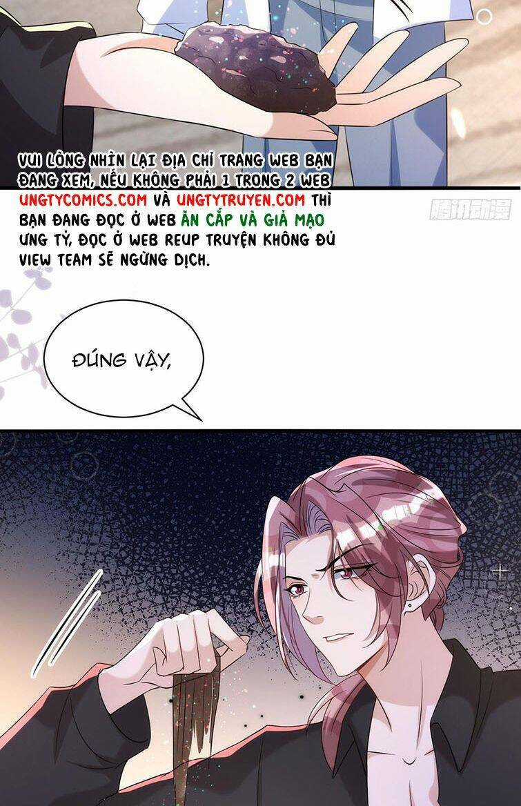 Thú Thụ Bất Thân Chapter 125 trang 21