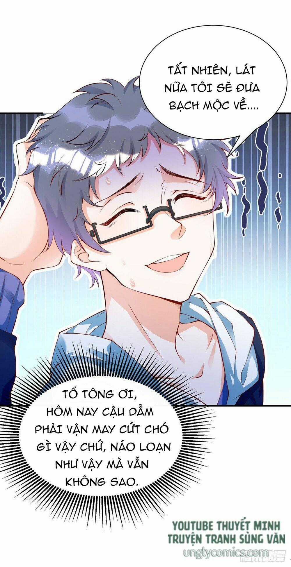 Thú Thụ Bất Thân Chapter 13 trang 1