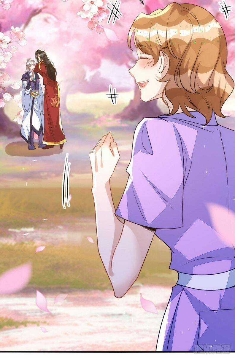 Thú Thụ Bất Thân Chapter 141 trang 21