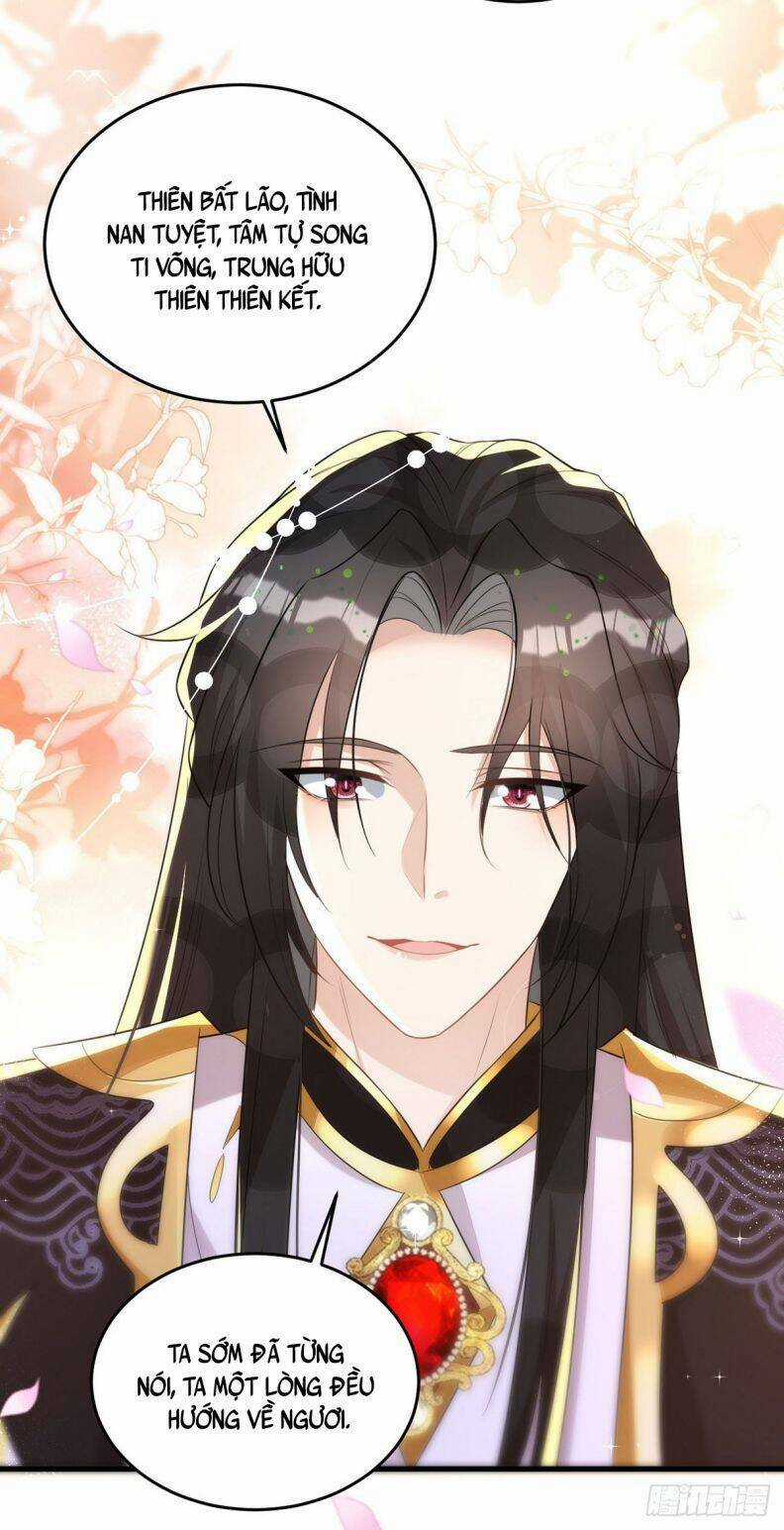 Thú Thụ Bất Thân Chapter 141 trang 31