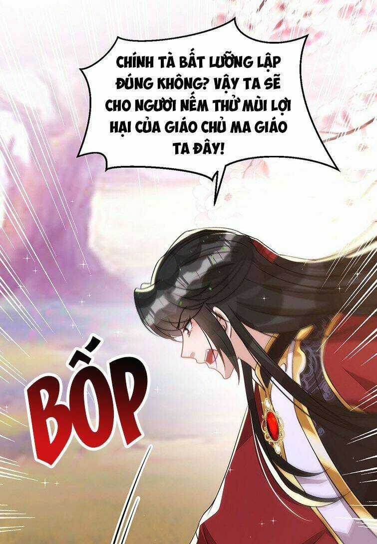 Thú Thụ Bất Thân Chapter 142 trang 12