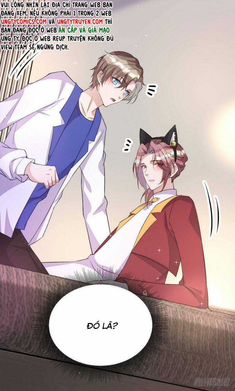 Thú Thụ Bất Thân Chapter 149 trang 17