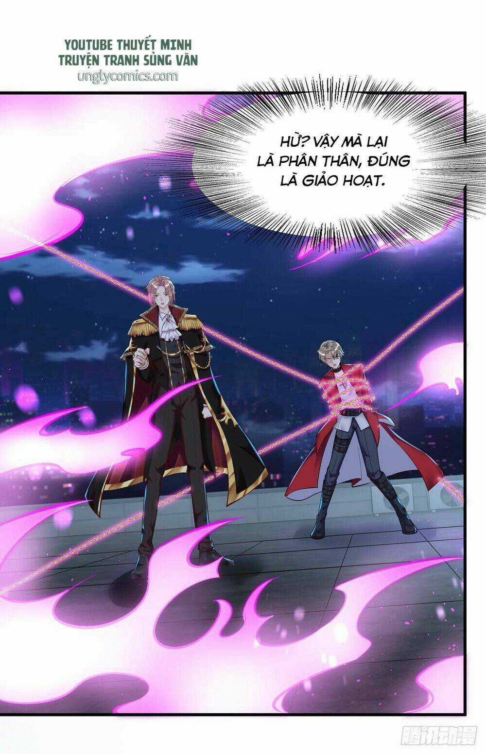 Thú Thụ Bất Thân Chapter 15 trang 22