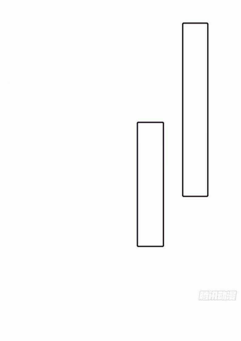 Thú Thụ Bất Thân Chapter 150 trang 27