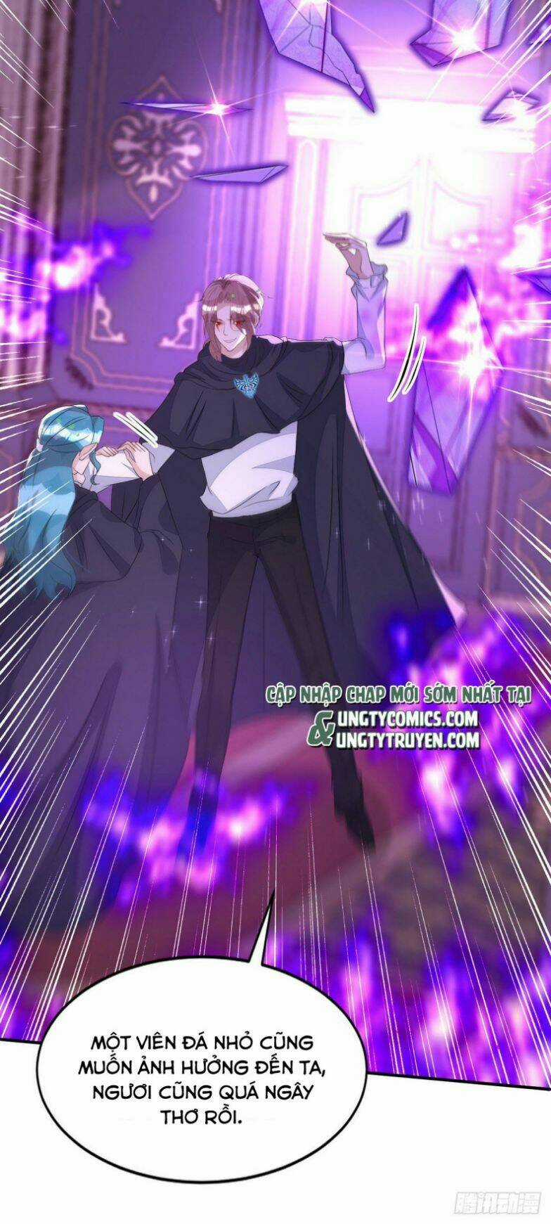 Thú Thụ Bất Thân Chapter 154 trang 17