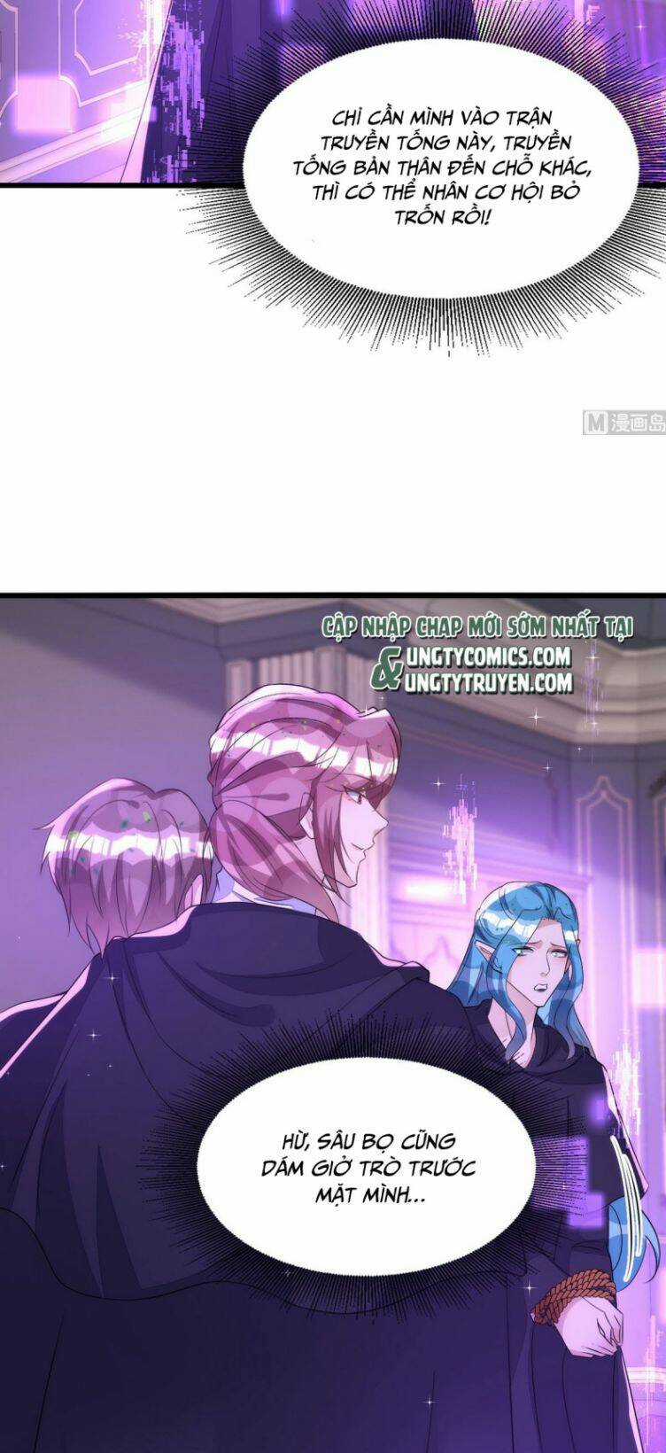 Thú Thụ Bất Thân Chapter 155 trang 14