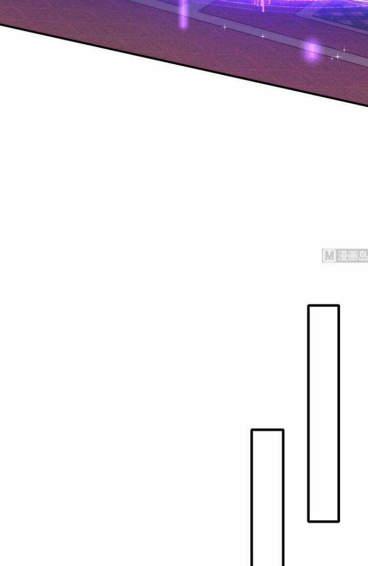 Thú Thụ Bất Thân Chapter 155 trang 16