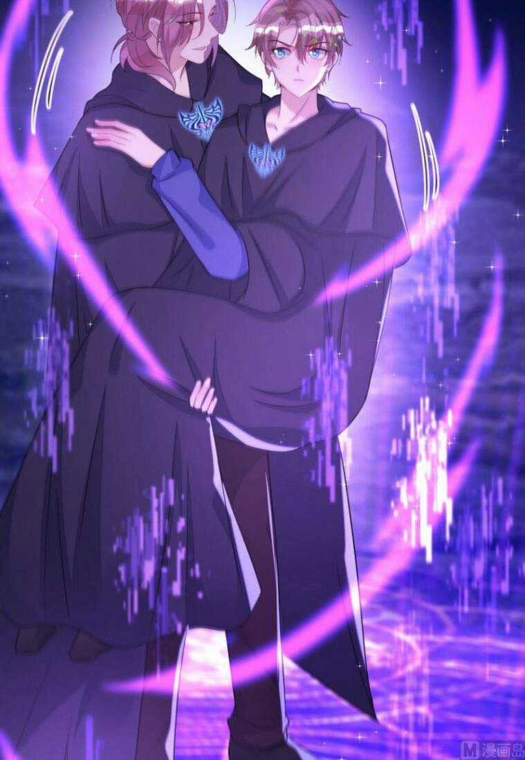 Thú Thụ Bất Thân Chapter 155 trang 27