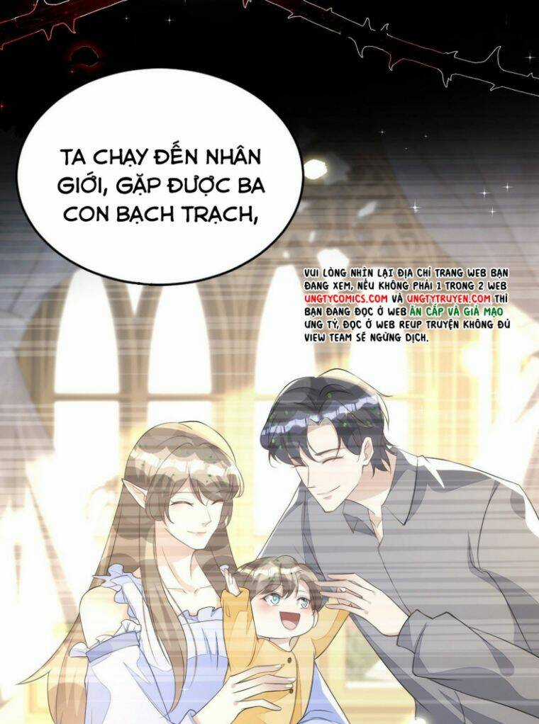 Thú Thụ Bất Thân Chapter 157 trang 5