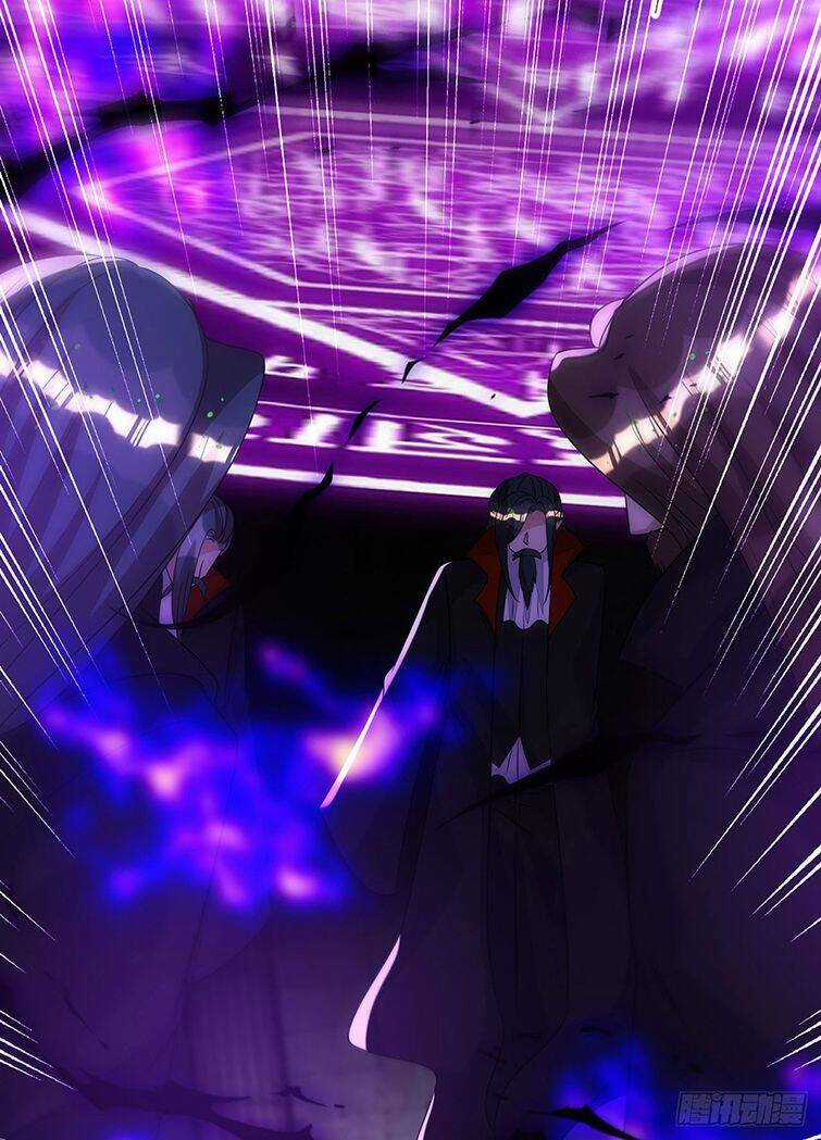 Thú Thụ Bất Thân Chapter 161 trang 14