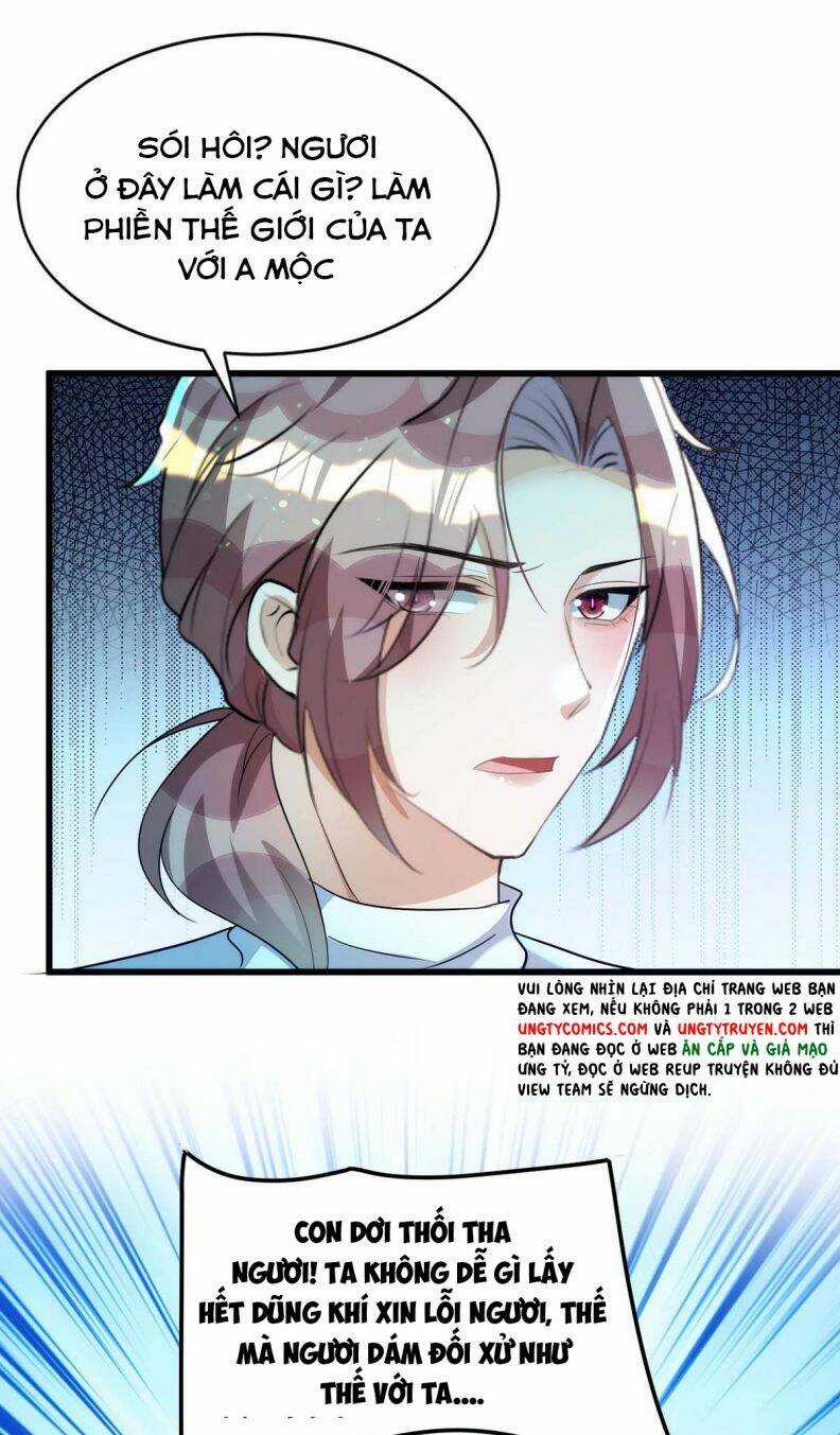 Thú Thụ Bất Thân Chapter 163 trang 26