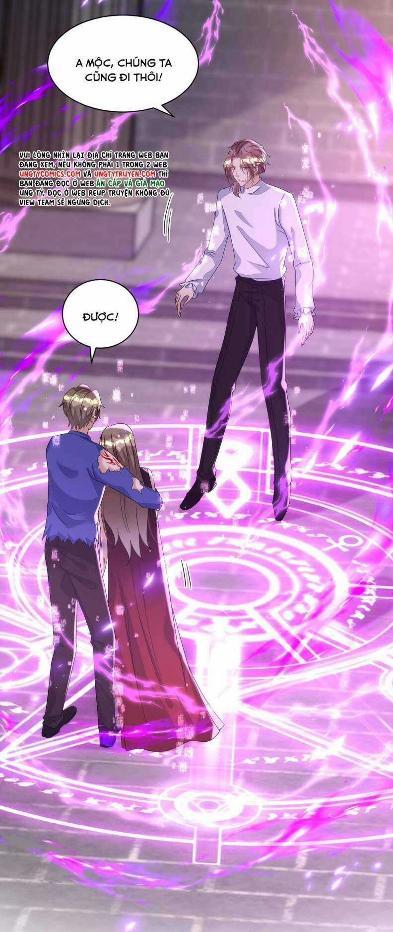 Thú Thụ Bất Thân Chapter 164 trang 9