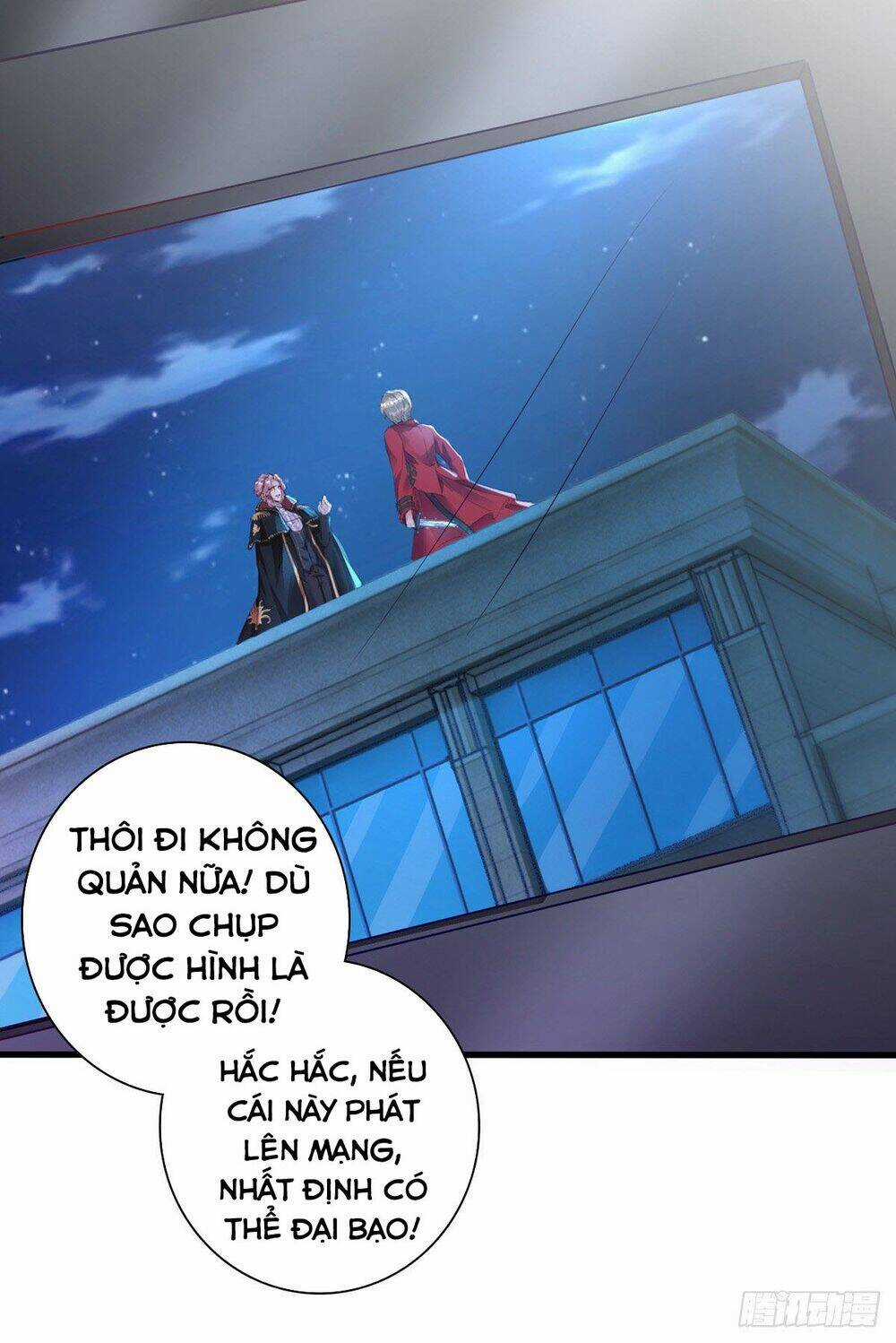 Thú Thụ Bất Thân Chapter 17 trang 10