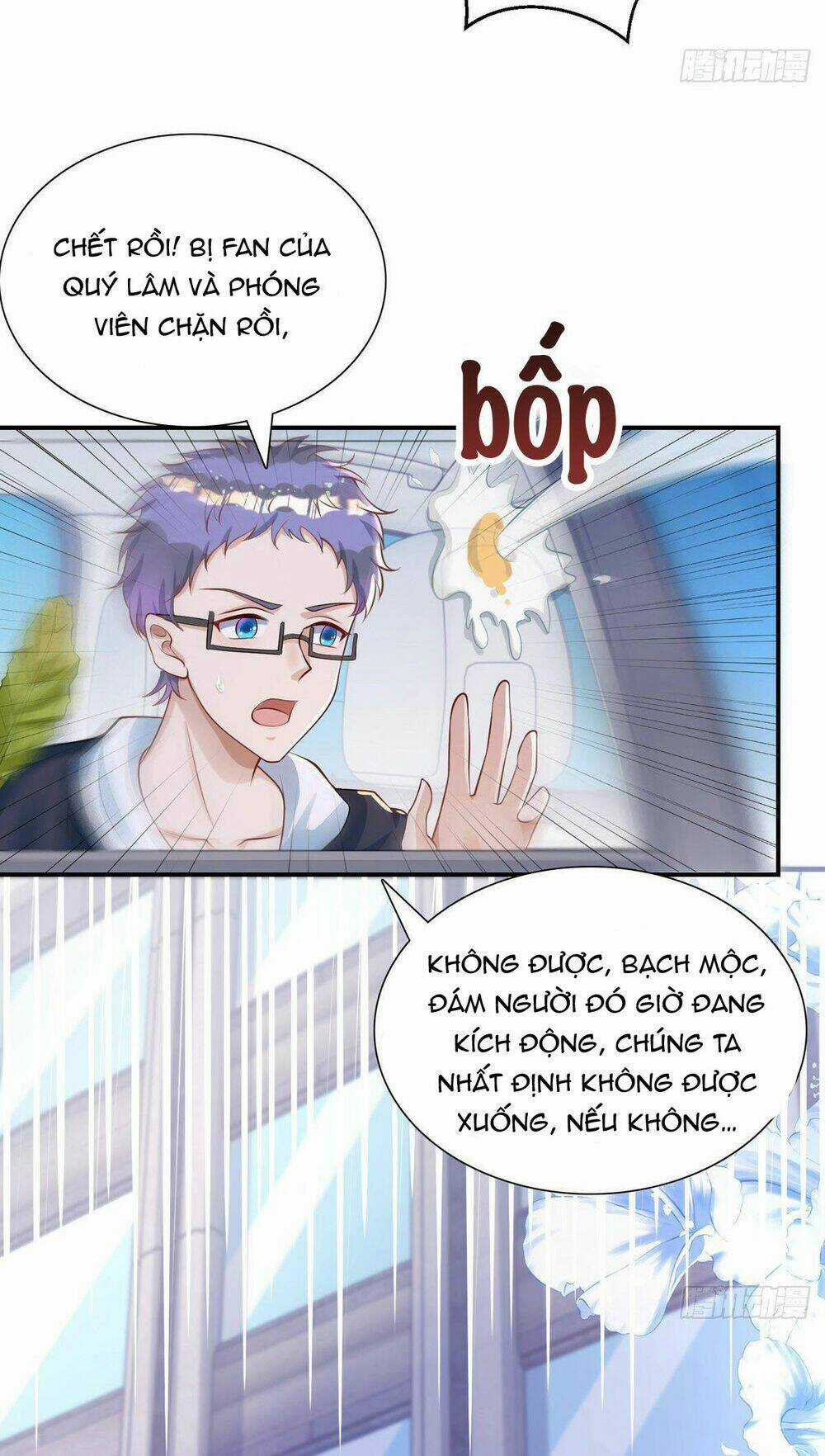 Thú Thụ Bất Thân Chapter 19 trang 22