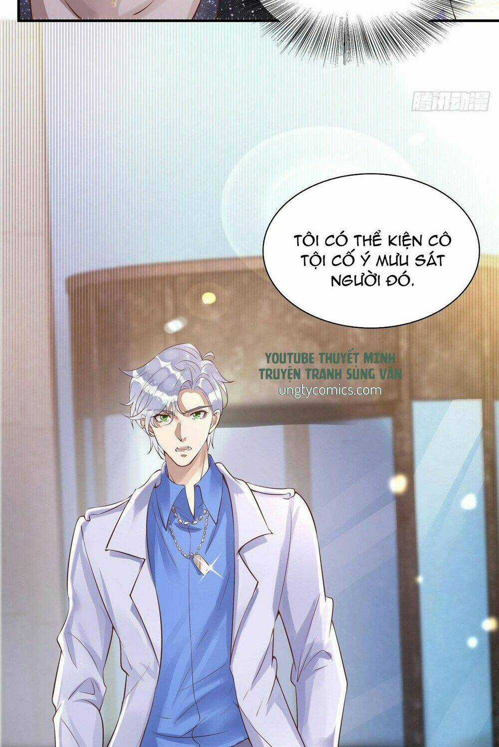 Thú Thụ Bất Thân Chapter 20 trang 16