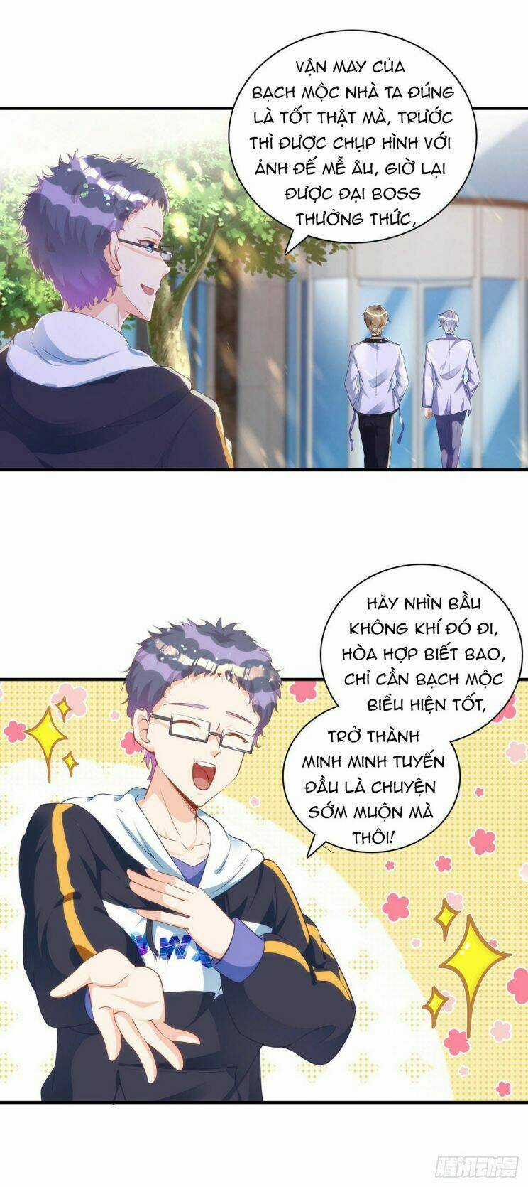 Thú Thụ Bất Thân Chapter 21 trang 14