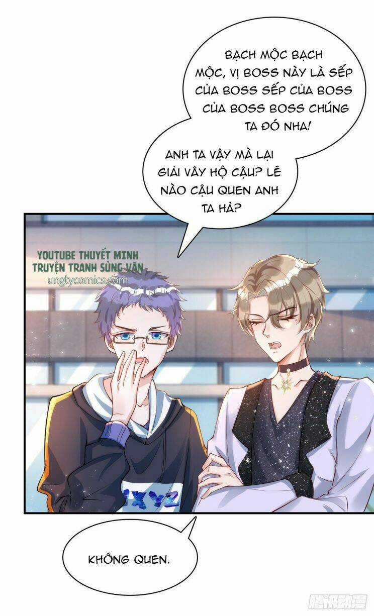 Thú Thụ Bất Thân Chapter 21 trang 5