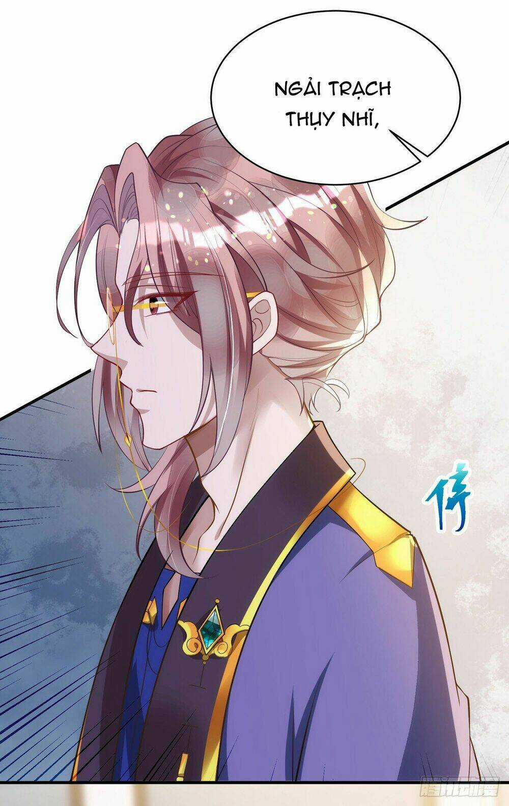 Thú Thụ Bất Thân Chapter 25 trang 25