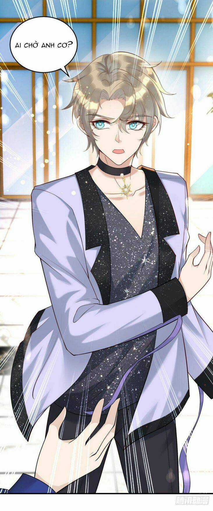 Thú Thụ Bất Thân Chapter 26 trang 17