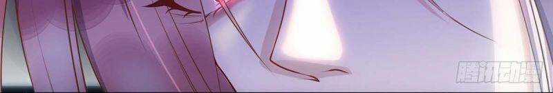 Thú Thụ Bất Thân Chapter 3 trang 35