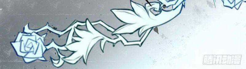 Thú Thụ Bất Thân Chapter 3 trang 8