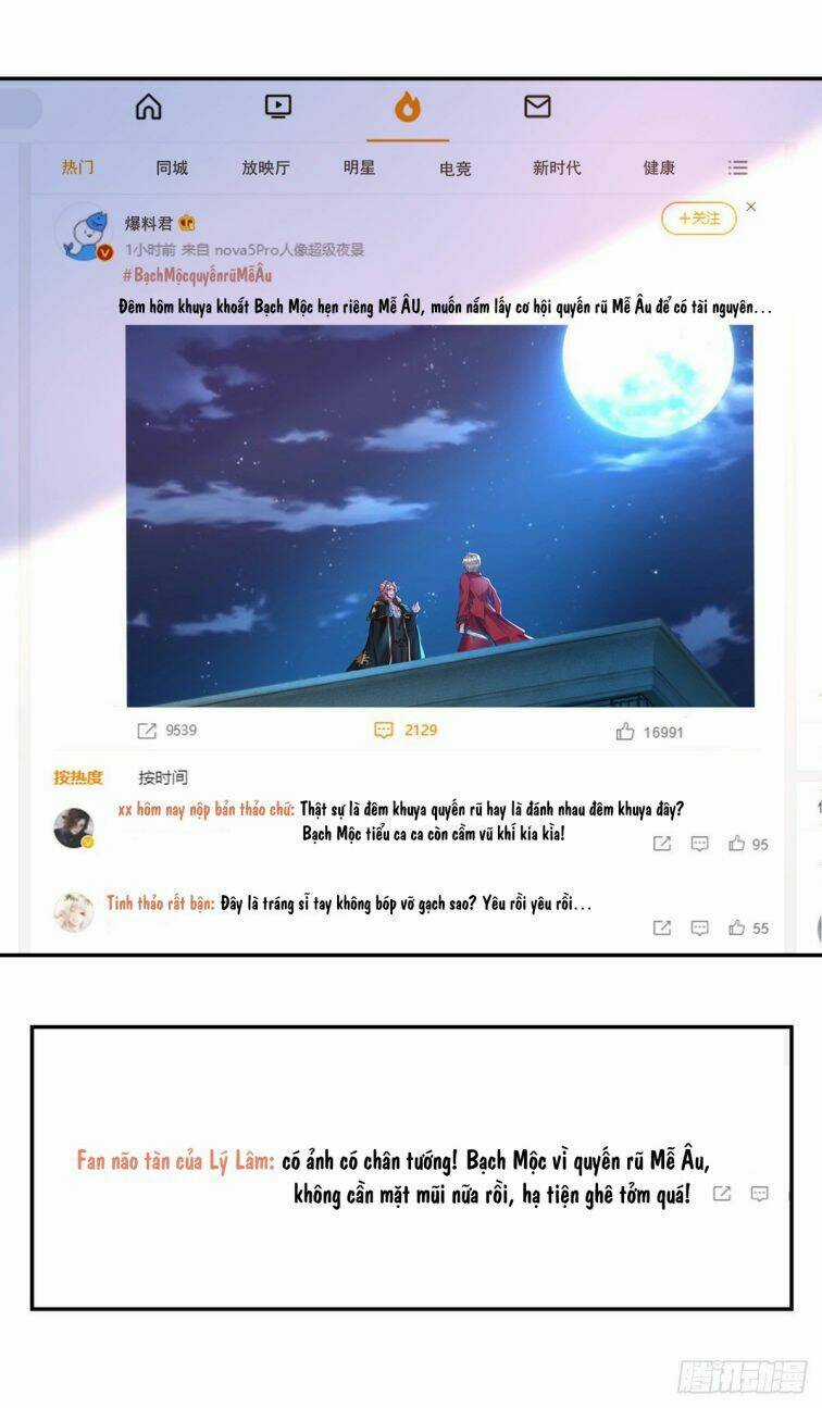 Thú Thụ Bất Thân Chapter 30 trang 7