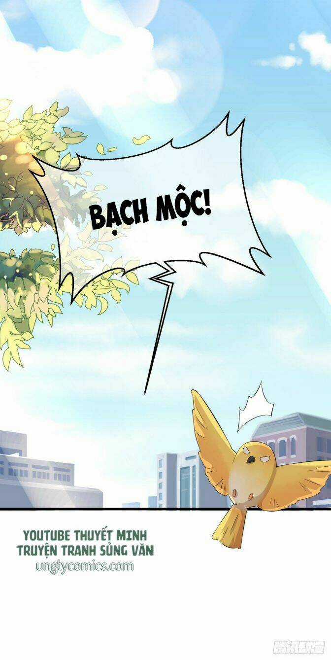 Thú Thụ Bất Thân Chapter 32 trang 14