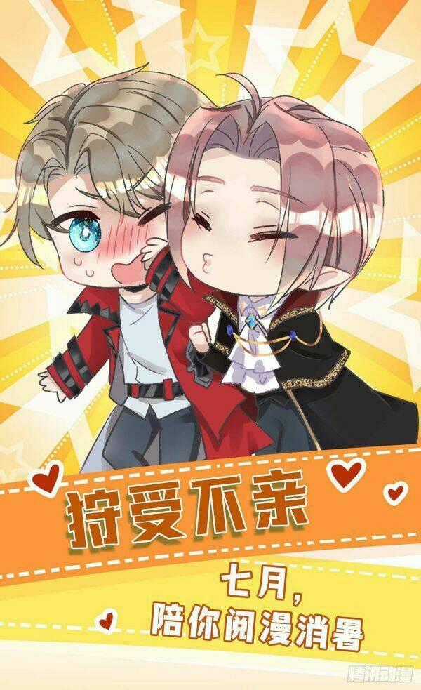 Thú Thụ Bất Thân Chapter 33 trang 27