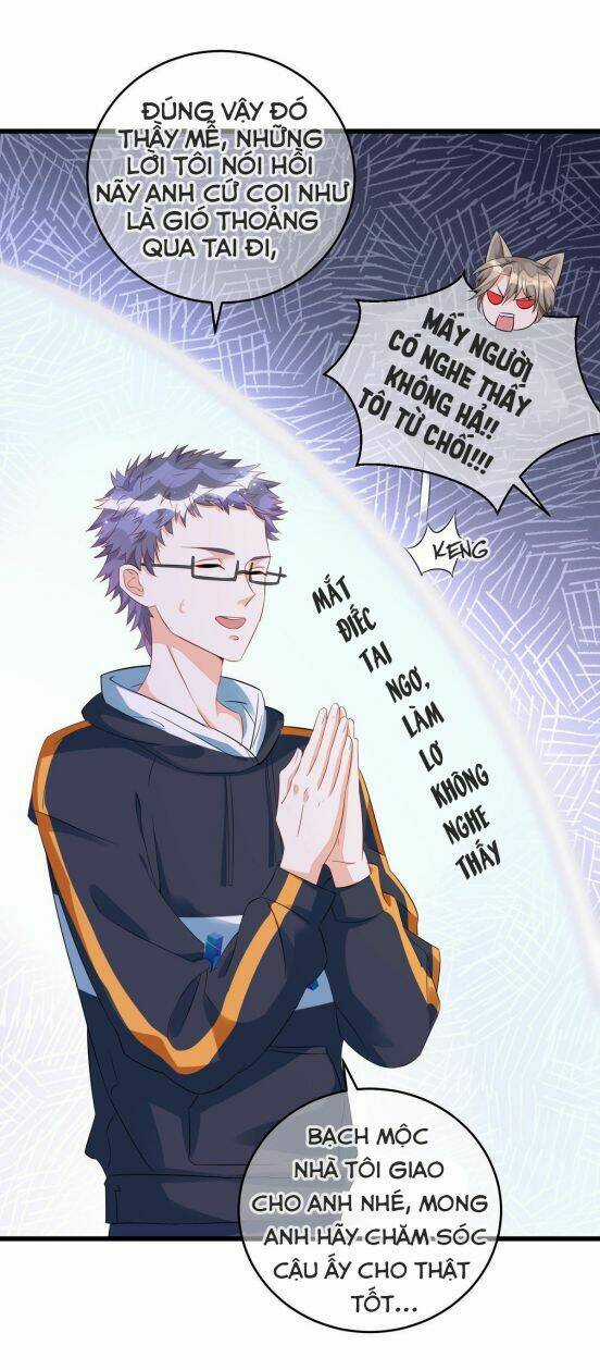 Thú Thụ Bất Thân Chapter 34 trang 11