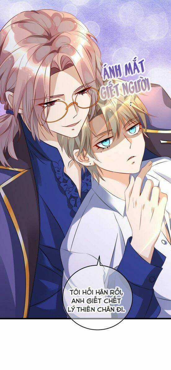 Thú Thụ Bất Thân Chapter 34 trang 16