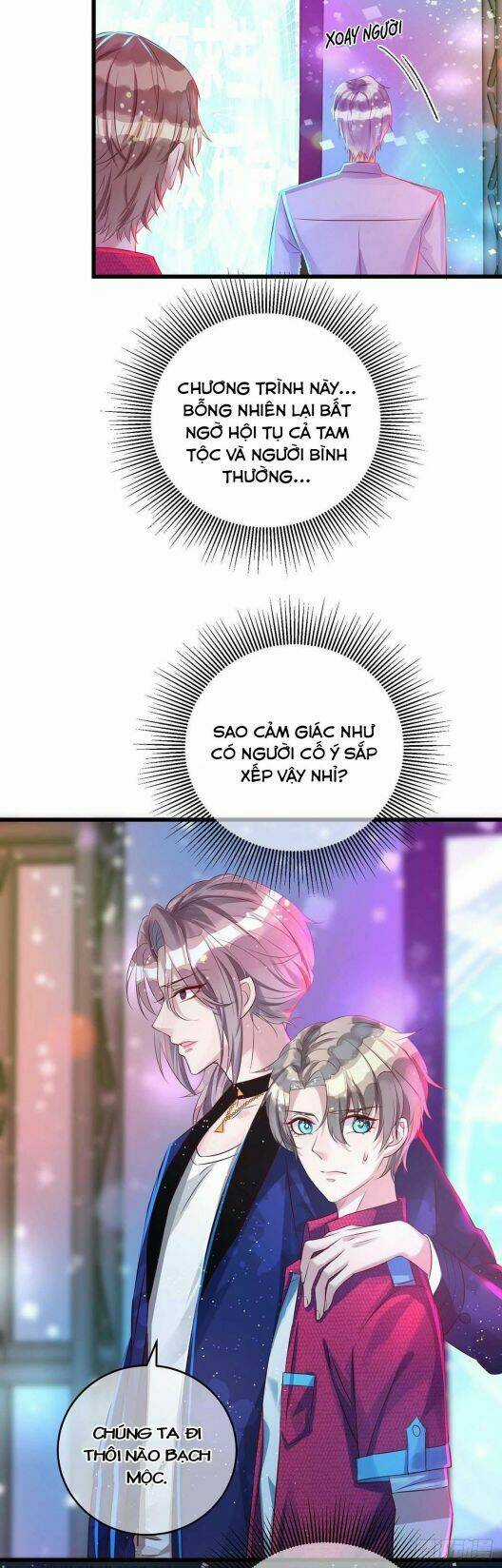 Thú Thụ Bất Thân Chapter 36 trang 13