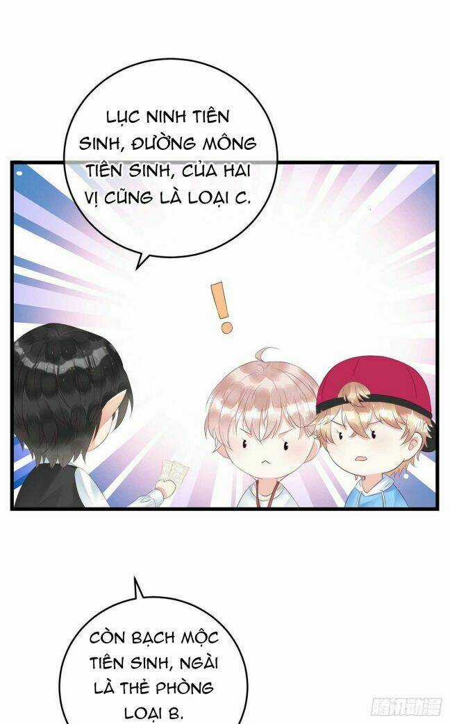 Thú Thụ Bất Thân Chapter 37 trang 13