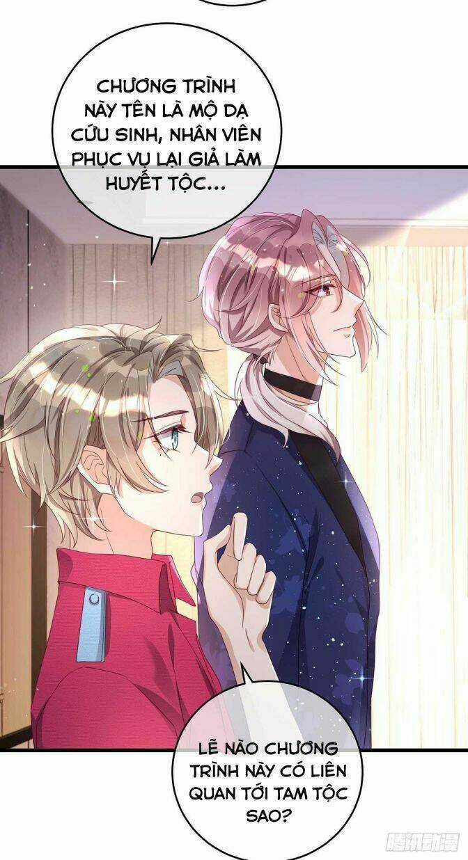 Thú Thụ Bất Thân Chapter 40 trang 12