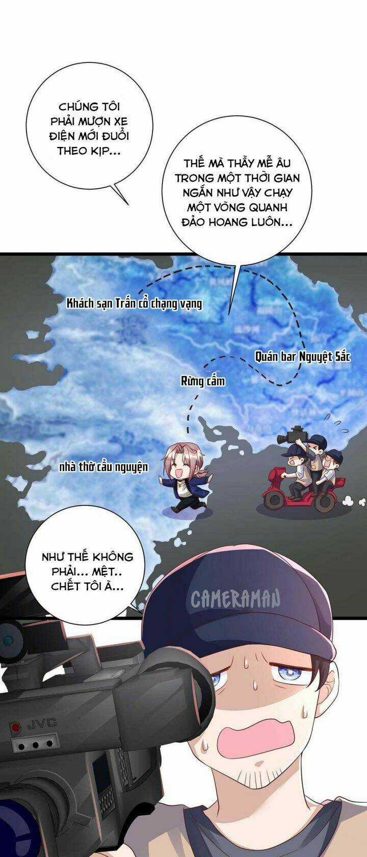 Thú Thụ Bất Thân Chapter 44 trang 14