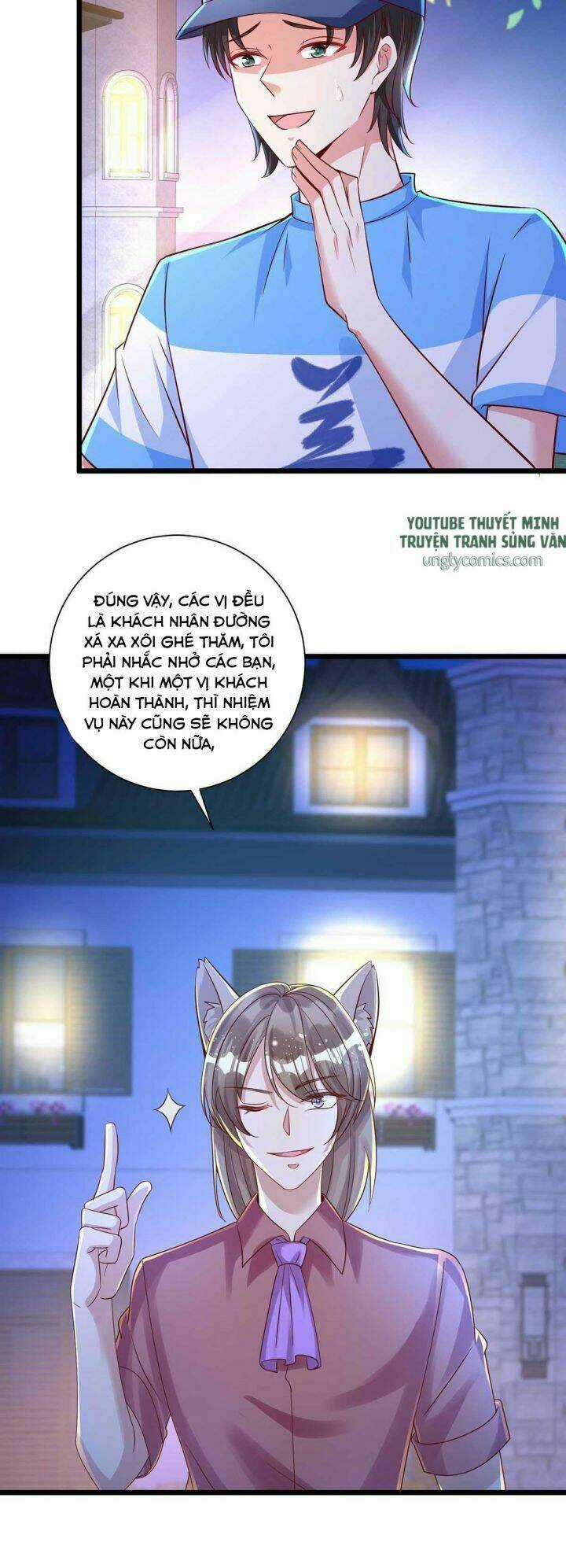 Thú Thụ Bất Thân Chapter 48 trang 14