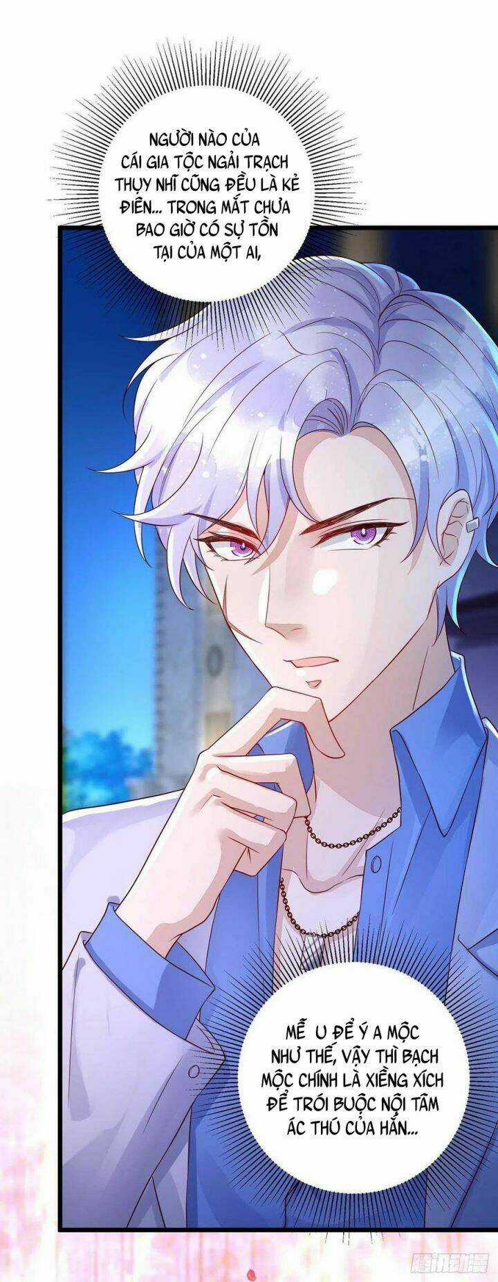 Thú Thụ Bất Thân Chapter 49 trang 13