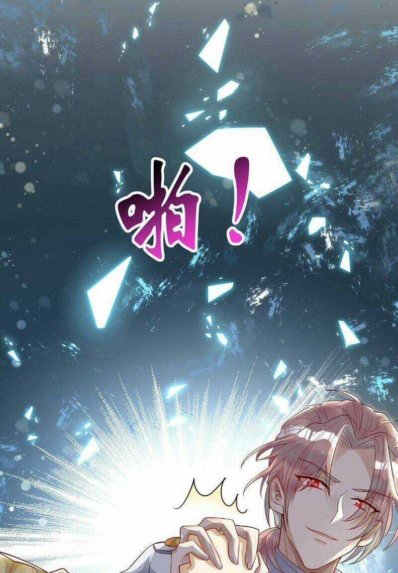 Thú Thụ Bất Thân Chapter 5 trang 26