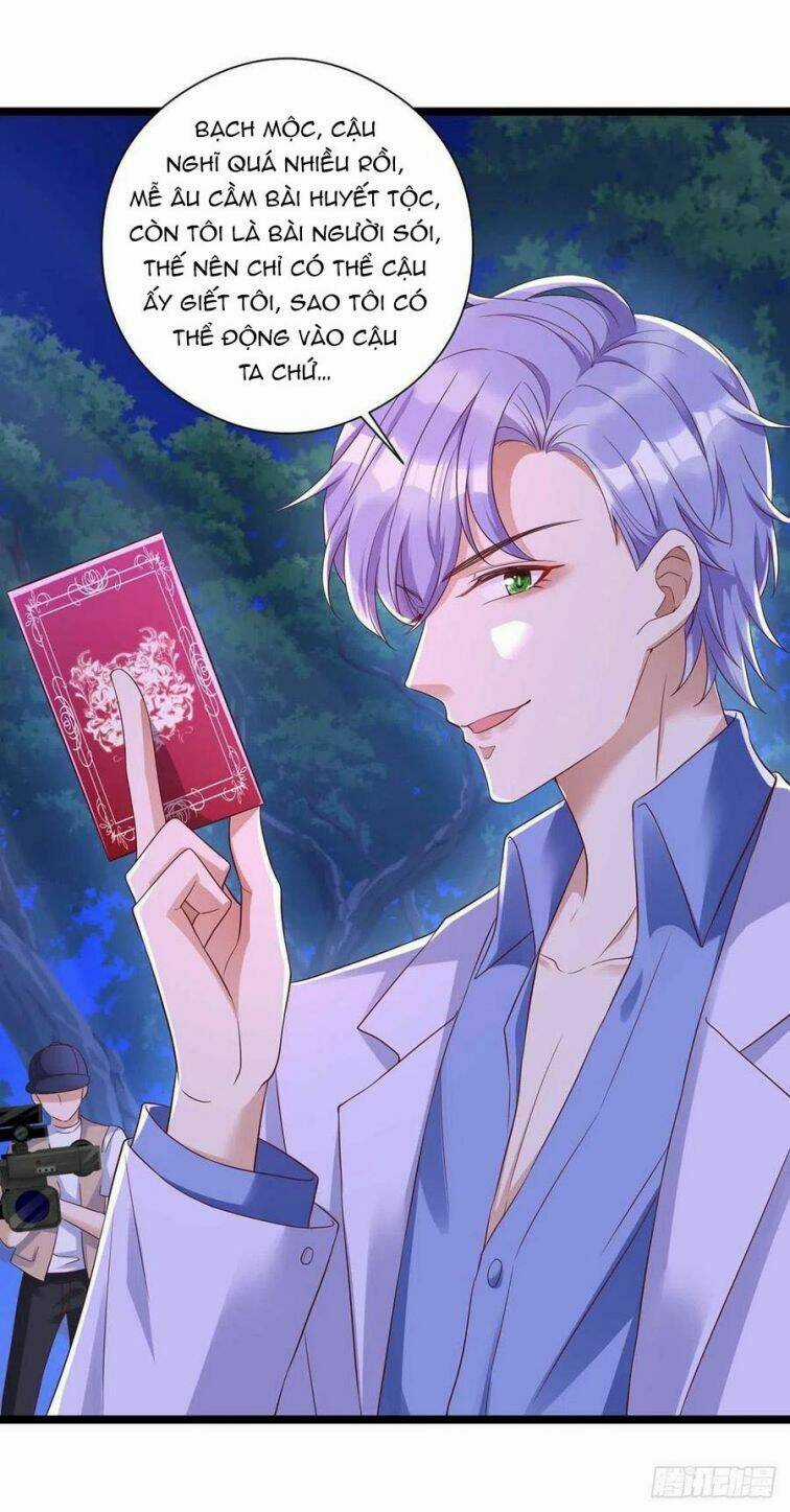 Thú Thụ Bất Thân Chapter 51 trang 12