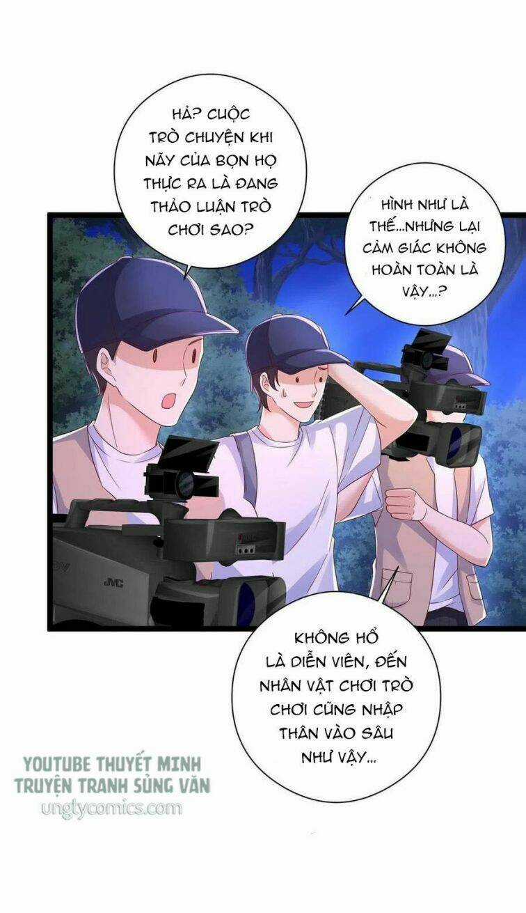 Thú Thụ Bất Thân Chapter 51 trang 13