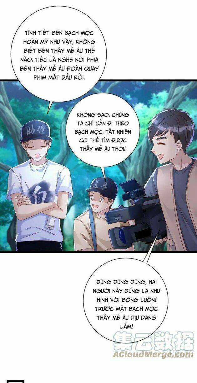 Thú Thụ Bất Thân Chapter 55 trang 13