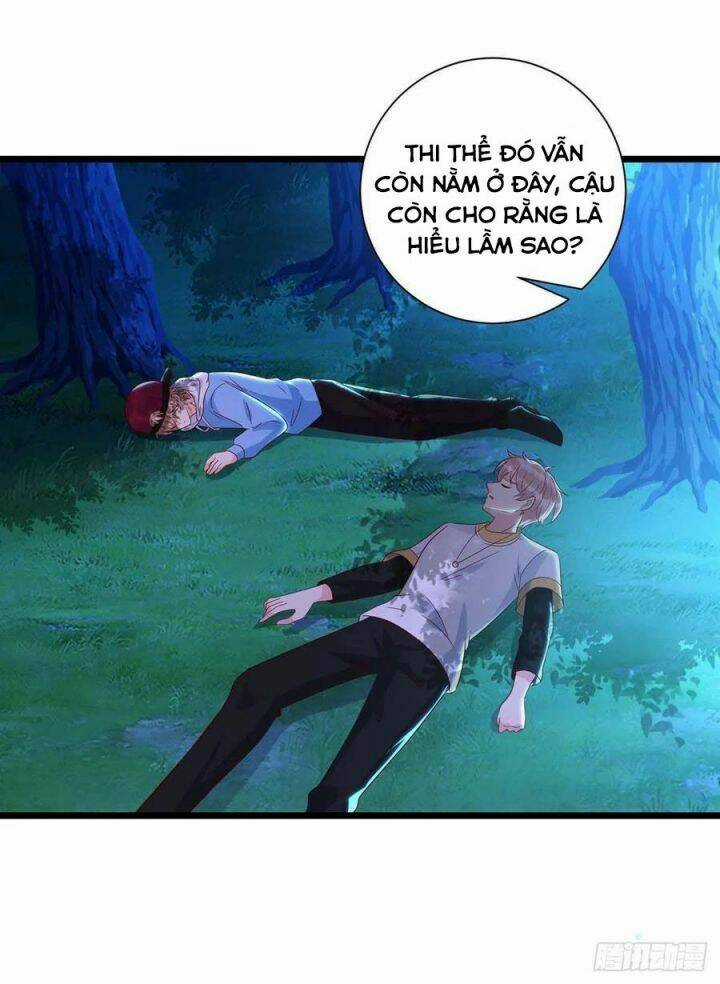 Thú Thụ Bất Thân Chapter 57 trang 15